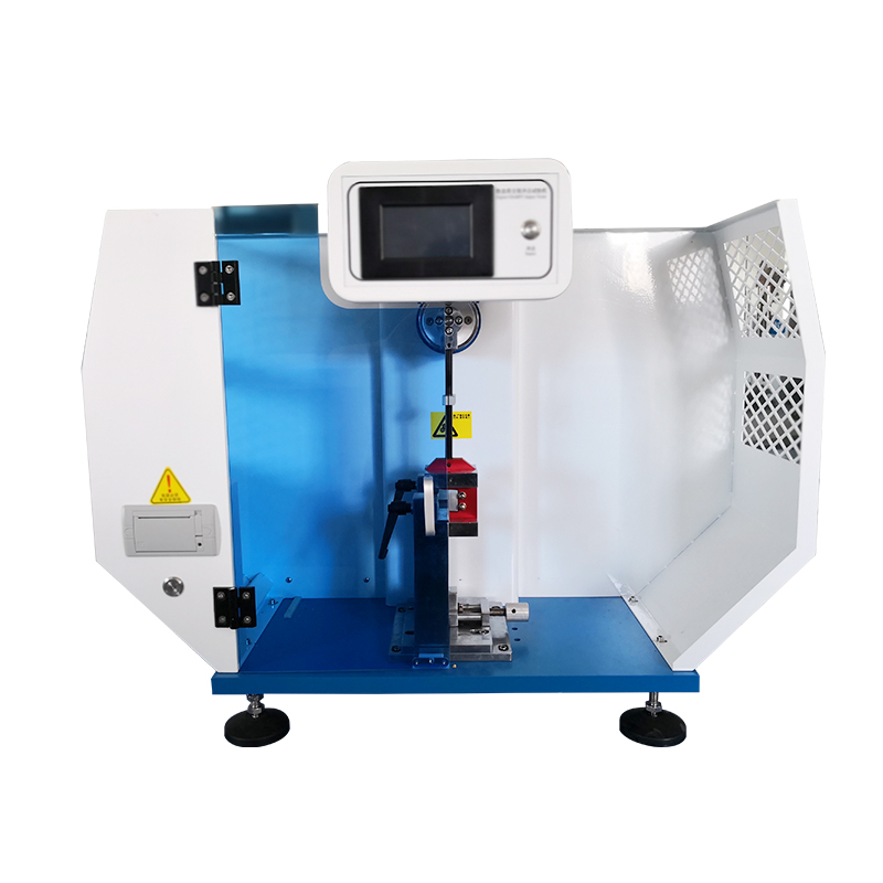 數(shù)顯懸臂梁簡支梁組合沖擊試驗機