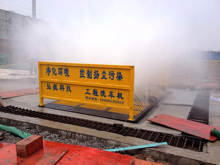 基坑式洗輪機(jī),基坑滾軸式洗輪機(jī),滾軸式洗輪機(jī),工地洗車(chē)設(shè)備