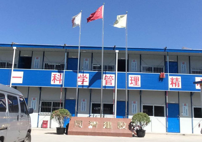 9月15日上海二次構(gòu)造柱泵合作同濟(jì)建設(shè)上海泗涇項(xiàng)目 9月15日上海二次構(gòu)造柱泵合作同濟(jì)建設(shè)上海泗涇項(xiàng)目