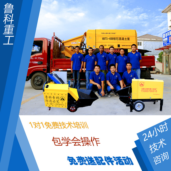 臥式二次構造柱泵