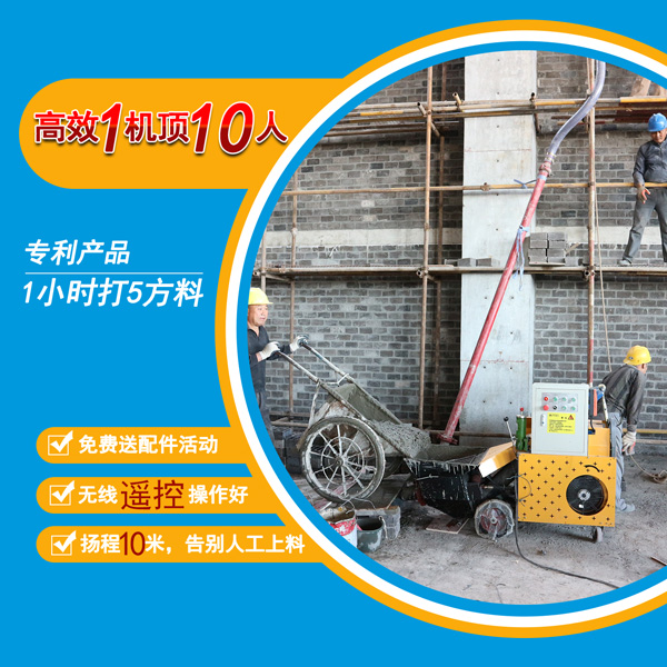 微型二次構(gòu)造柱泵報(bào)價(jià)