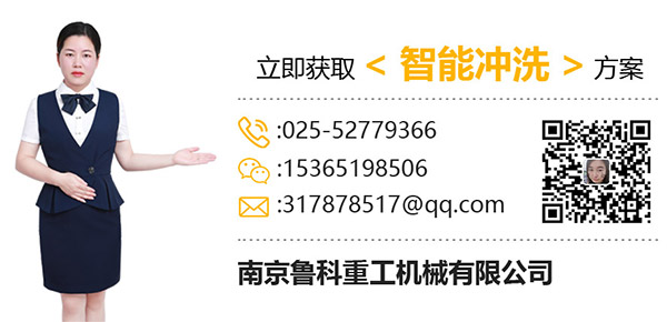 哪里有鋼廠車輛出門沖洗平臺洗輪機