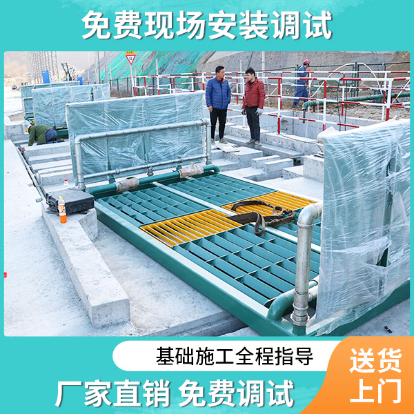 國(guó)產(chǎn)大貨車(chē)洗車(chē)