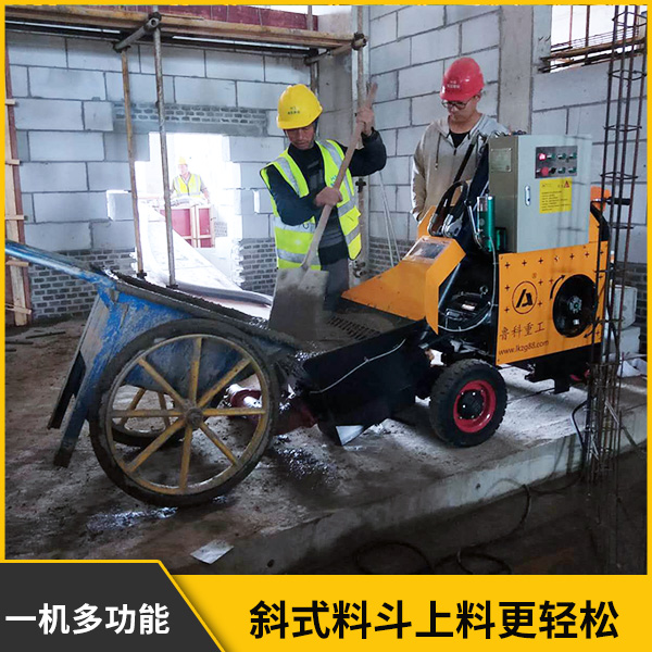 二次結(jié)構(gòu)輸送泵那個(gè)好