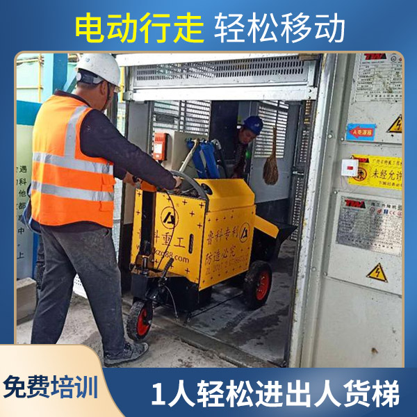 中型二次結(jié)構(gòu)輸送泵多少錢一臺(tái)