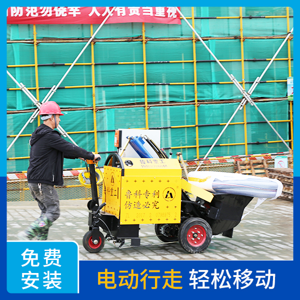 小型柴油機二次結(jié)構(gòu)混凝土輸送泵