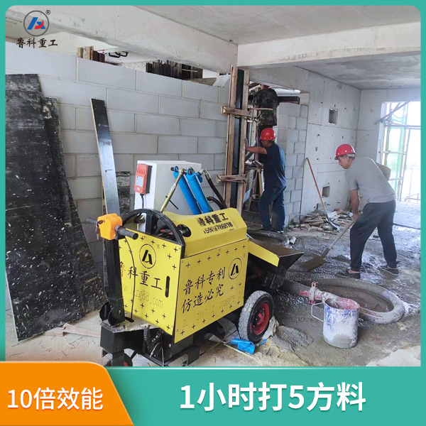 二次結構輸送泵澆筑泵