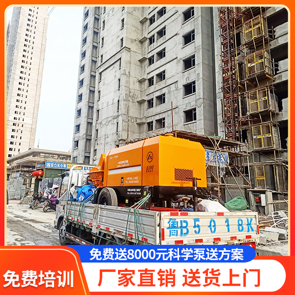 750細石泵多少錢