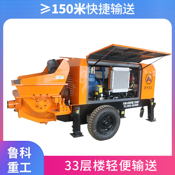 細石混凝土泵車報價