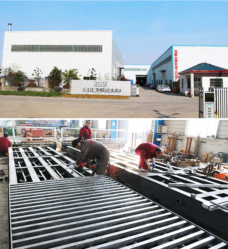 煤場(chǎng)洗車機(jī)